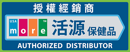 Authorized Dealer Sign